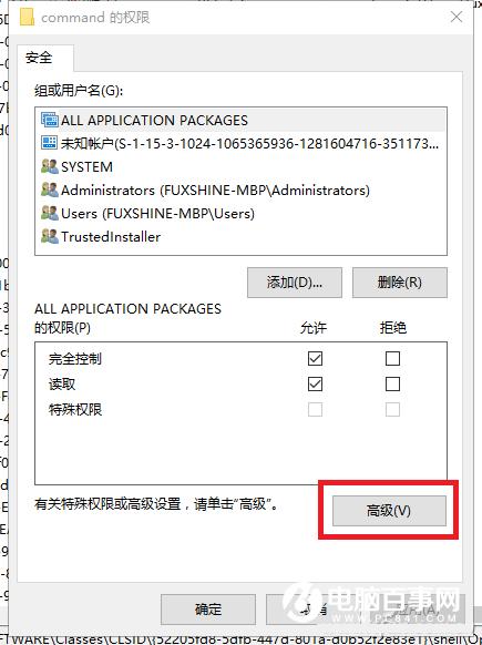 电脑文件管理器怎么打开文件夹 文件管理器打开想要的文件夹方法