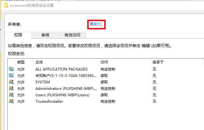 电脑文件管理器怎么打开文件夹 文件管理器打开想要的文件夹方法