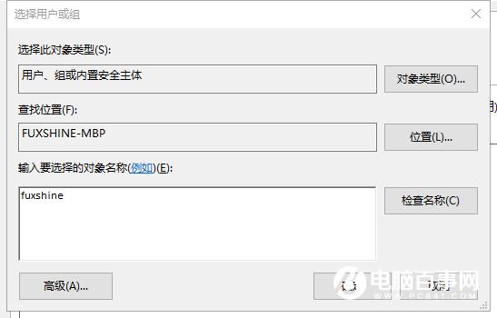 电脑文件管理器怎么打开文件夹 文件管理器打开想要的文件夹方法