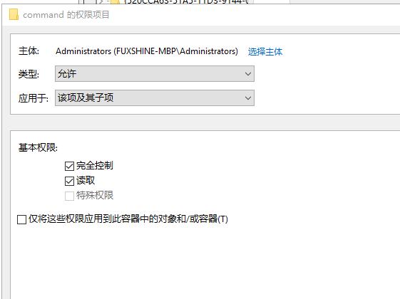 电脑文件管理器怎么打开文件夹 文件管理器打开想要的文件夹方法