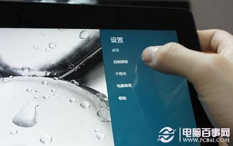 Win8怎么休眠 Win8找回休眠选项教程