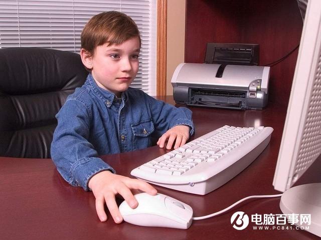 买显示器有妙招 这些参数帮你扫清困扰