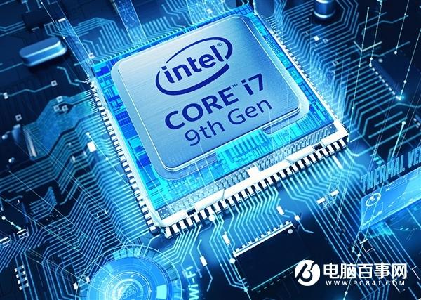 如何选择CPU?Intel给出三个选U秘诀 别光看跑分