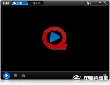 快播退出后网络任务全部消失不能继续下载怎么办?