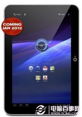 东芝AT200平板电脑-全球最纤薄平板电脑将上市