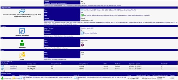 Intel 10核心发烧新品曝光:14nm继续提升频率