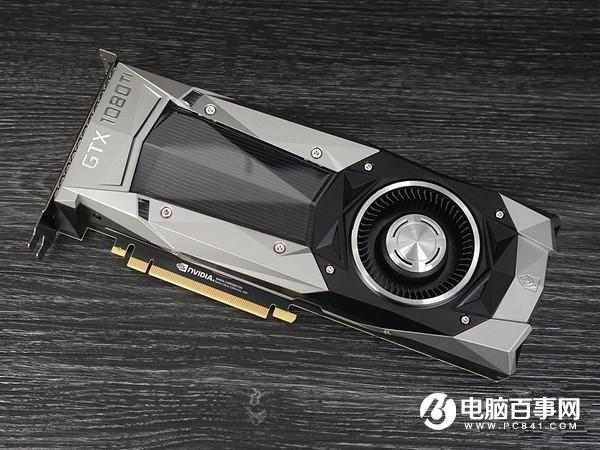 GTX1080Ti怎么样？GTX1080Ti显卡知识扫盲
