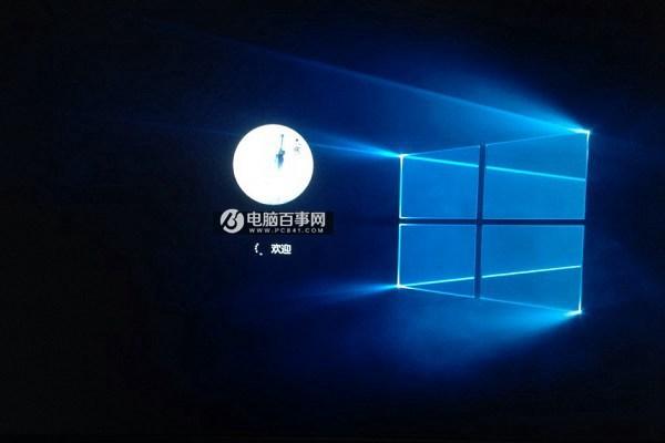 Win10开机声音怎么改?Win10更换开机声音方法教程