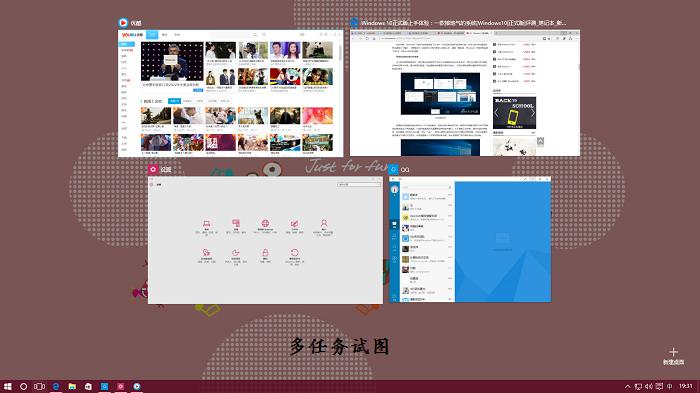 win10快捷键有哪些 win10快捷键汇总大全