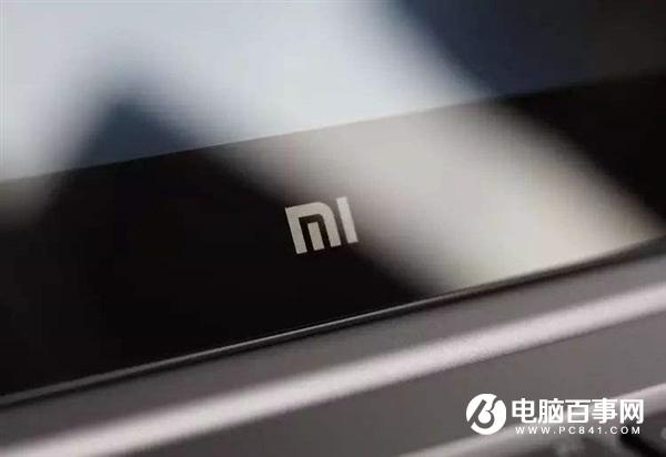 小米笔记本Pro大降价：i5/256GB版到手4789元