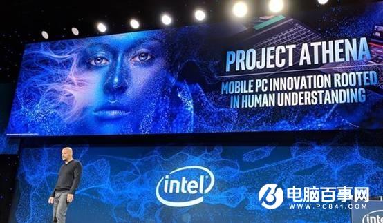 Intel的雅典娜标签有啥用？笔记本有了新的身份证明