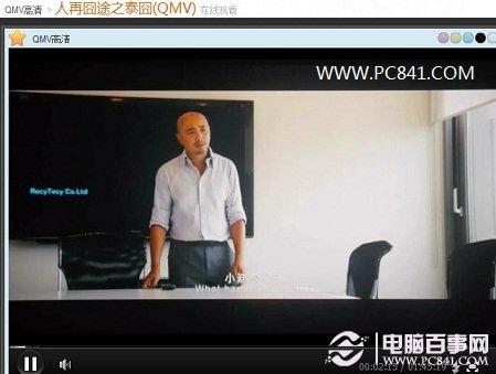 哪里可以看泰囧 教你从哪里可以看泰囧