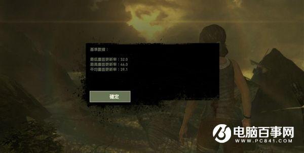 多款游戏实测 GTX 960M比GTX 950M强多少