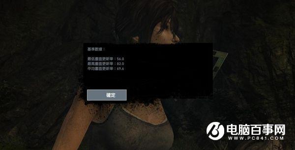 多款游戏实测 GTX 960M比GTX 950M强多少
