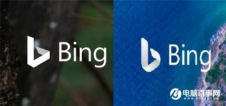 微软 Bing 搜索全新流畅设计图标曝光