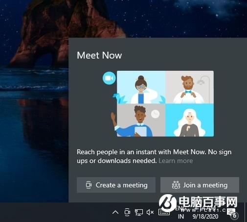微软 Win10 Build 19042.610/19041.610 正式推送
