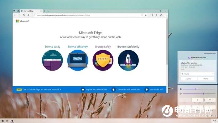 微软Win 10X&ldquo;飞马座&rdquo;项目曝光，或为传统笔记本带来全新界面