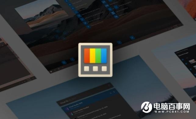 微软 Win10 免费工具集 PowerToys v0.25.0 发布：新增支持中文等语言