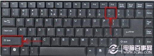 下划线怎么打 word下划线打出方法大全