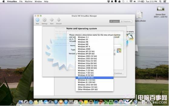 Mac怎么装Win10 两种Mac上装Win10方法介绍