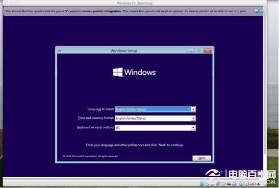 Mac怎么装Win10 两种Mac上装Win10方法介绍
