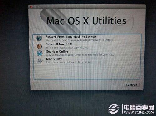 Mac如何重装系统？Mac重装系统教程
