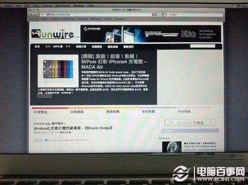 Mac如何重装系统？Mac重装系统教程
