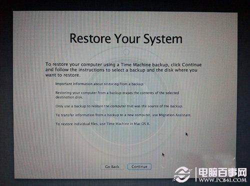 Mac如何重装系统？Mac重装系统教程