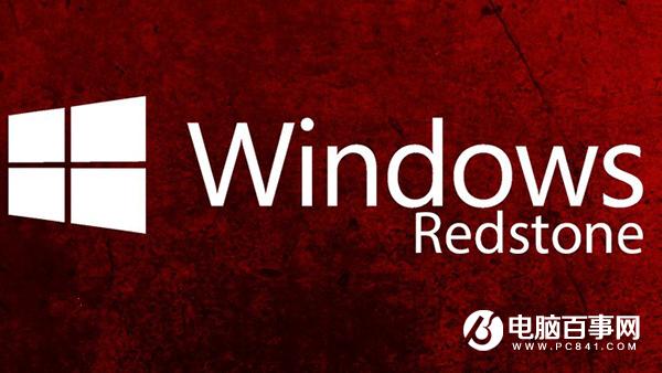 Win10预览版14257已知问题汇总