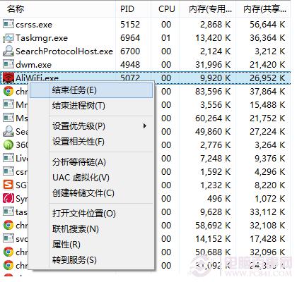 天猫魔盘变身USB无线网卡图文教程