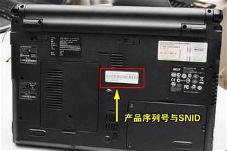 笔记本购机小窍门:教你如何辨别笔记本是否为翻新机