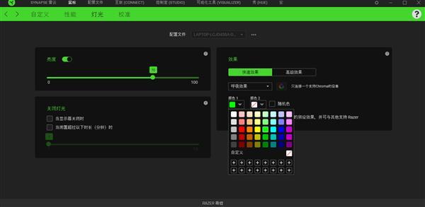 体验过雷蛇69克游戏鼠标后 我再也回不去了