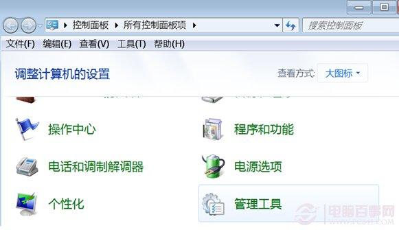 U盘容量变成0MB怎么办?图解修复方法
