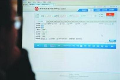 12306身份证待核验怎么办  12306身份证待核验解决办法