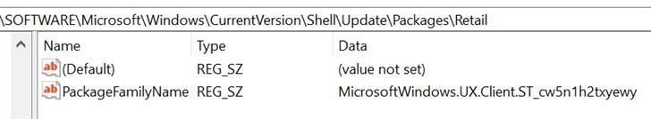 最新线索:微软Windows 10将分离Core OS系统和Shell UI体验