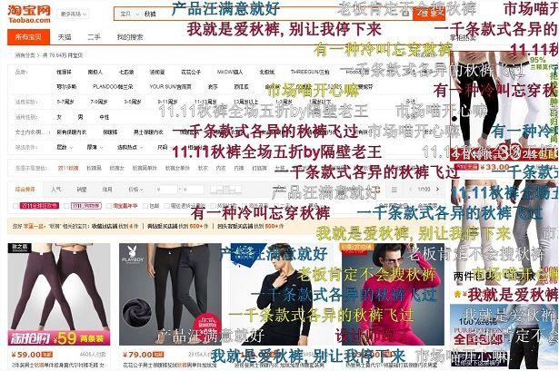 淘宝双11搜索框红包怎么抢？淘宝双十一搜索栏红包彩蛋来了