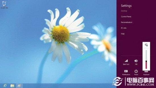 如何延长Windows 8笔记本续航时间