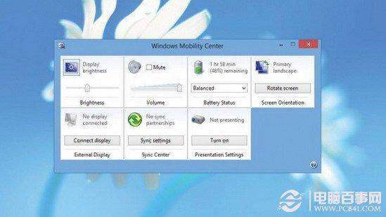 如何延长Windows 8笔记本续航时间