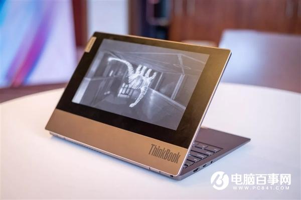 联想ThinkBook Plus亮相:配10.8寸电子墨水屏 8400元