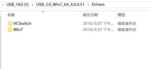 100系列主板安装Win7教程:让Win7也能在100系列主板中安装