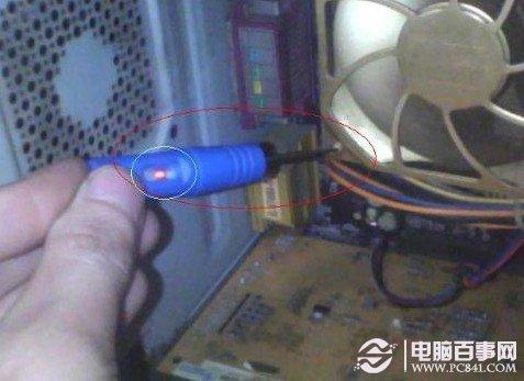 电脑机箱漏电怎么回事 机箱漏电怎么办？