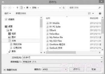 记事本作用你知多少？不容小视的记事本