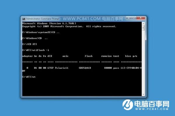 RX460怎么开核RX460显卡开核图文教程