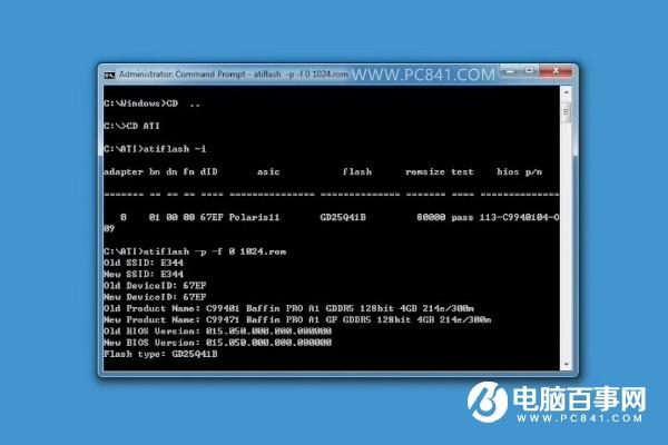 RX460怎么开核RX460显卡开核图文教程