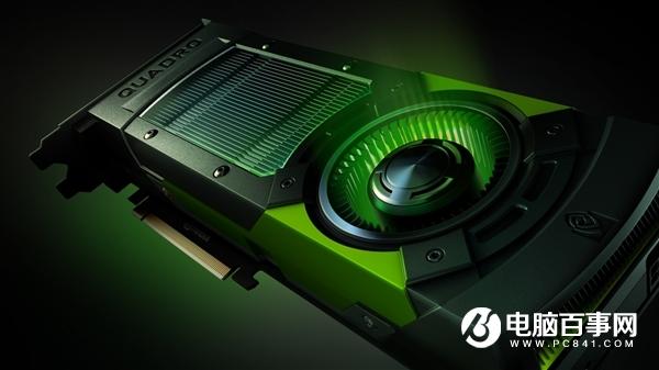 戴尔Precision移动工作站新品曝光：首搭NVIDIA RTX Quadro专业显卡