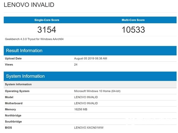 联想Win10设备现身GeekBench：骁龙8cx+16G内存