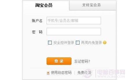 秒杀怎么玩？双十一抢货秒杀秘籍