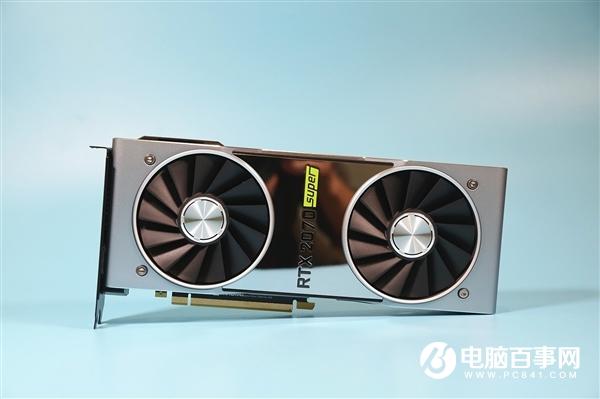 刚停产的RTX 2070全面复活:冲击双11?