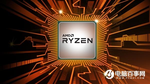 AMD Zen3年内登场 PC厂商需求高涨