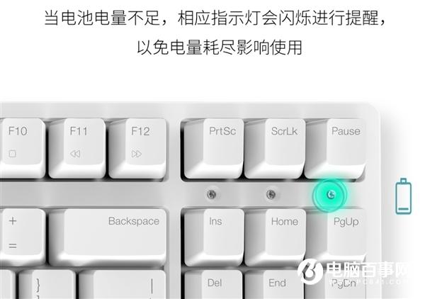 ikbc发布无线机械键盘W200、W210：续航6个月